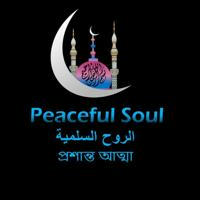 Peaceful Soul