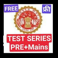 MPPSC TEST SERIES 2023 + MAINS ANSWER WRITING MPPSC PRE 2022 TEST SERIES MPPSTTESTSERIES