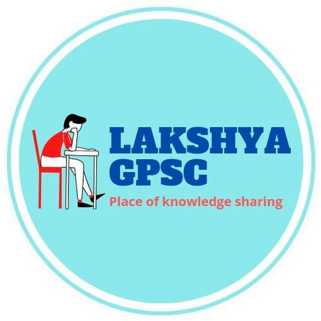 Lakshya GPSC 2024