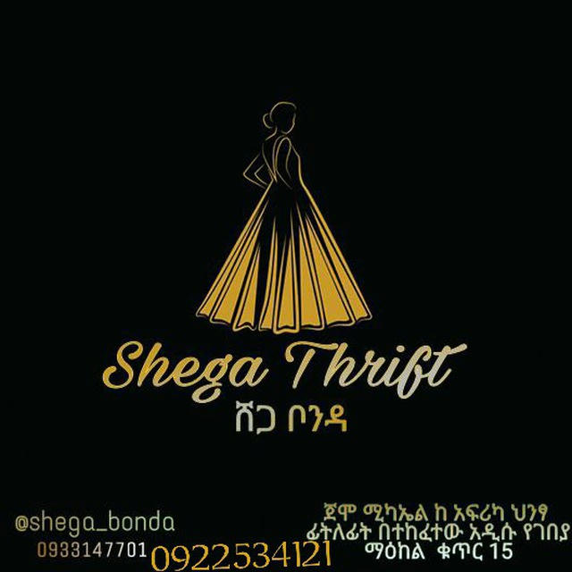 Shega thrift