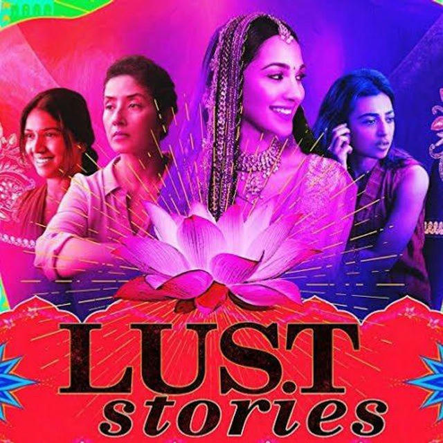 🎬 Lust Stories Download HD ️