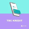 TBC Bank | Кредит