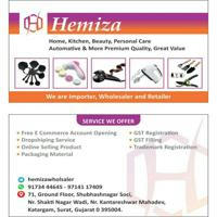 Hemiza E-Commerce Wholesaler, Dropshipping & China Import (Online Product)