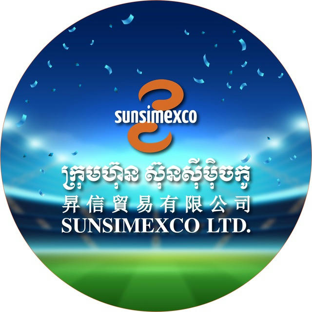 Sunsimexco Ltd.