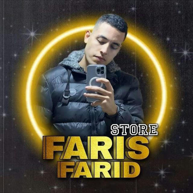 Faris farid (store)