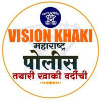 👮 Vision_khaki 🚔