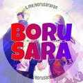 💕 BoruSara 💕