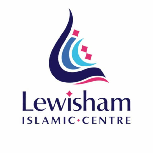 Lewisham Islamic Centre