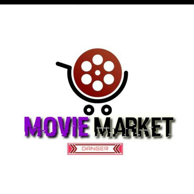 Movie Market