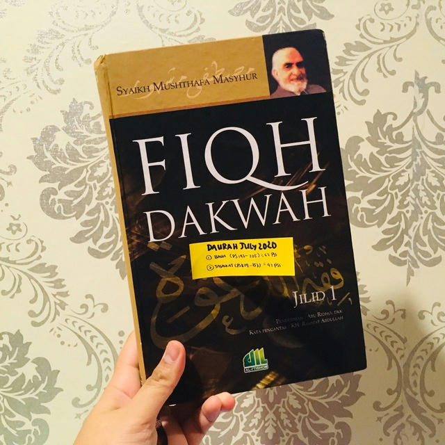 Fiqh Dakwah