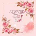 Al warda Shop -الوردة