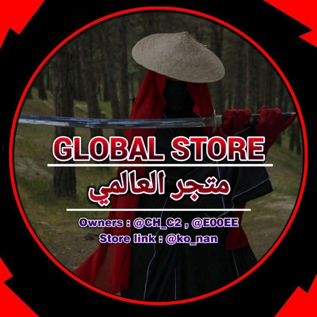 .🛒💸GLOBAL STORE