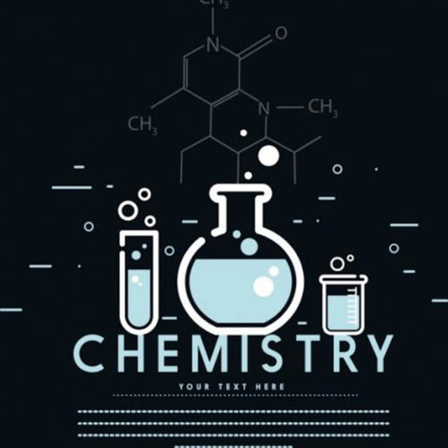 كيمياء (تعليمية + مهارات توظيف)