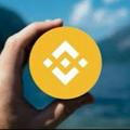 Binance world