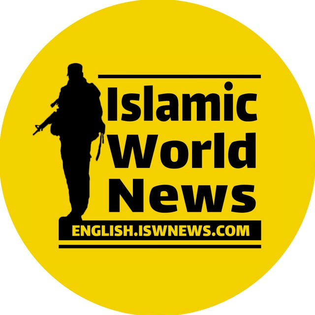 Islamic World News