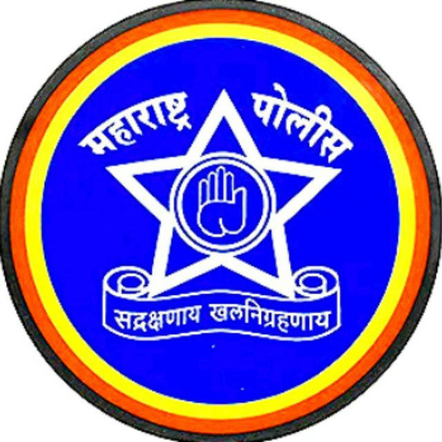 Police bharati 2024
