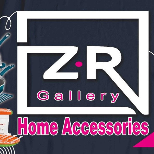 🌸 Z.R 👉 Home Accessories 🌸