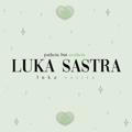 LUKSAS - REST HIRMIN DULU