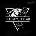 ♚ Delovoy texlar ♚ ( Rasmiy )