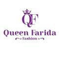 Queen Farida للمفروشات والأدوات المنزليه