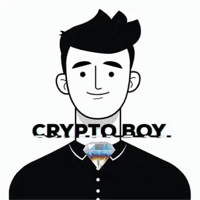 Crypto Boy | 加密男孩