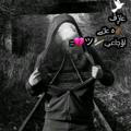 عــآڒٍفَـ🎻ـہ علُــﮯ آۆجٍــآعـيَ💔ツ🚬::