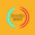 Javelin Entertainment