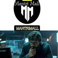 Mantrimall 𝕻𝖗𝖔𝖋𝖊𝖘𝖘𝖔𝖗 plan