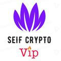 🔥Seif Crypto Vip 🔥