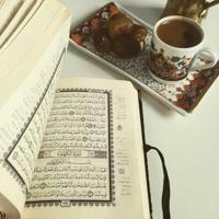 Құран тыңда | Qur'an tynda 🎧