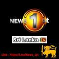 🇱🇰 SL | News first