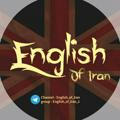 ENGLISH OF IRAN