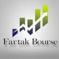 Fartak_Bourse