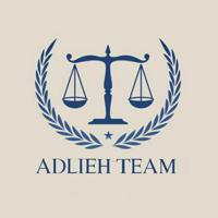کانال حقوقی عدلیه/ وکیل دادگستری