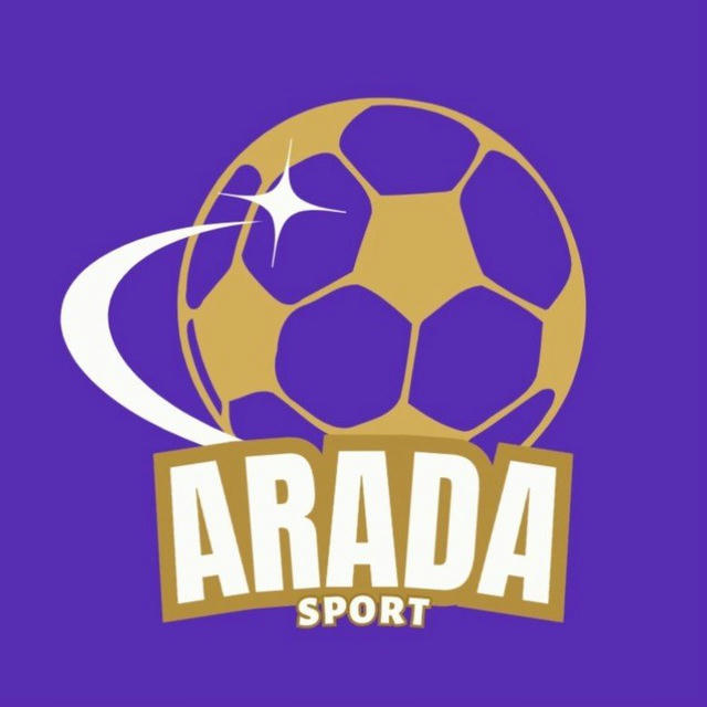 Arada Sport አራዳ ስፖርት❤️