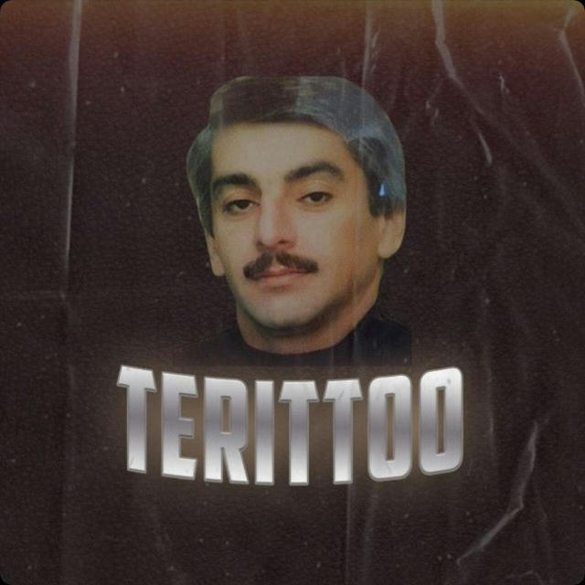 Terittoo