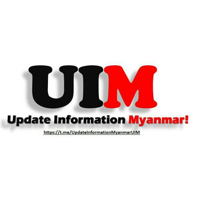 Update Information Myanmar(UIM)