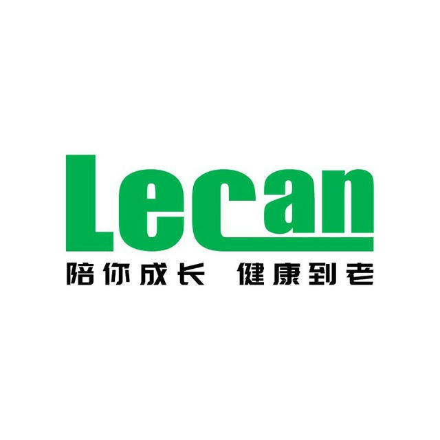 Lecan健康自信美平台