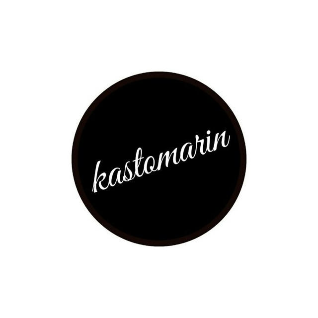 Kastomarin Official Music Club Mix 2024