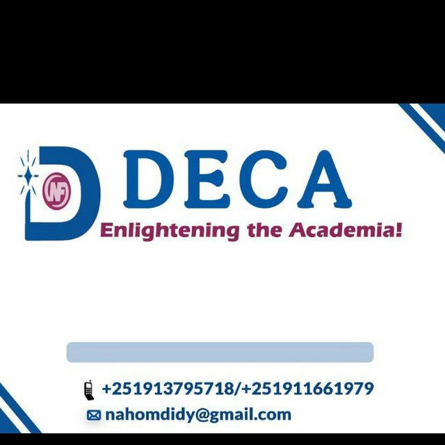Read and Share(Brought to you by DECA)