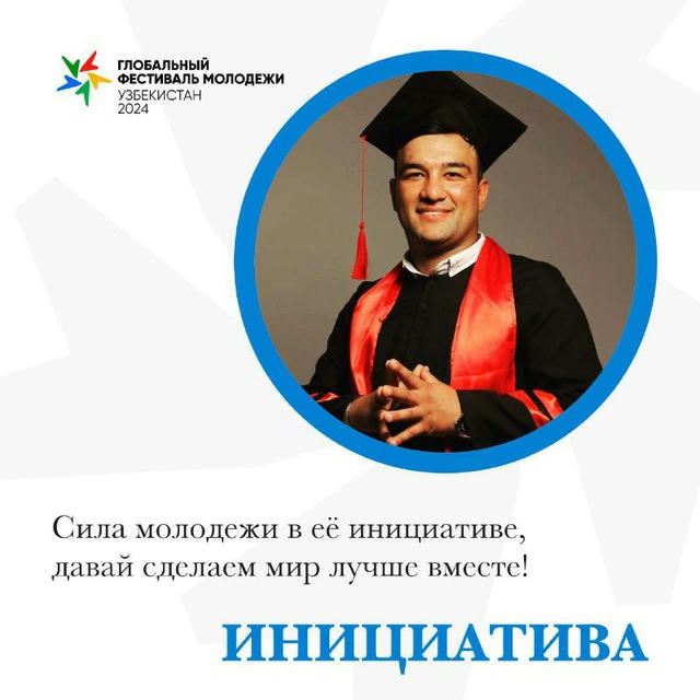 Bekhruz_Nizomov |Official 🇺🇿