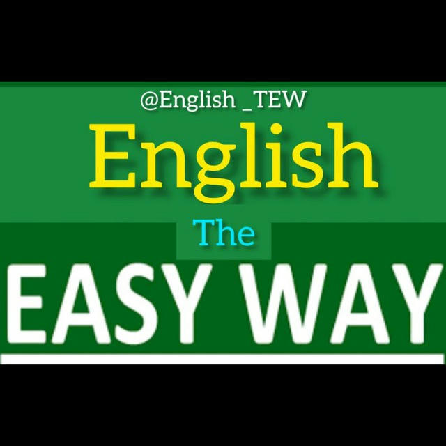 English The Easy Way