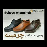 👞پخش عمده انواع کفش چرمینه👞