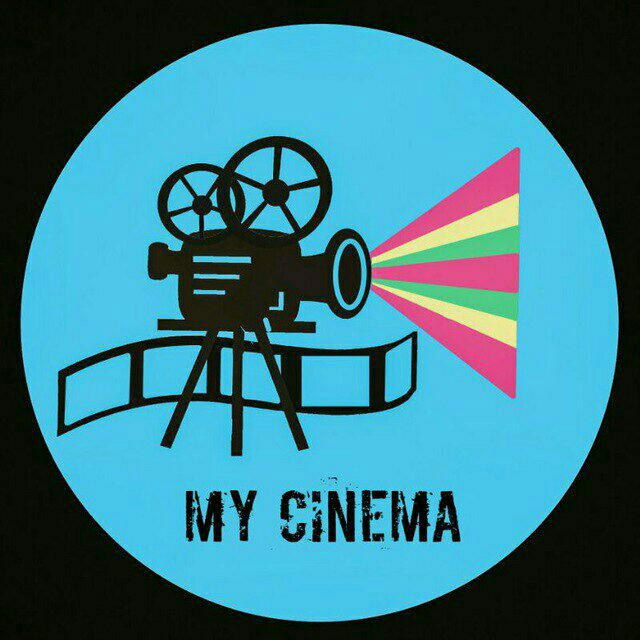 My Cinema's 🎬