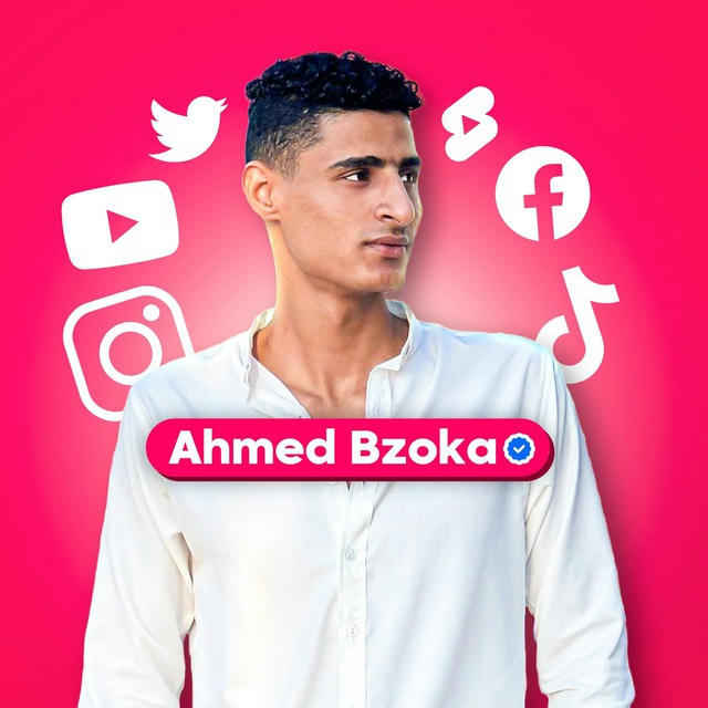 Ahmed Bazoka