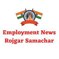 Employment News Rojgar Samachar