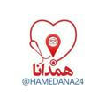 Hamedana24