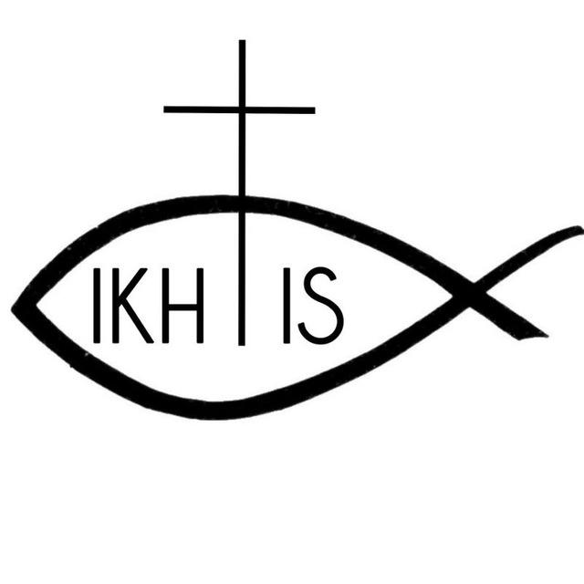 Ikh.tis