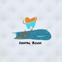 Dental Book