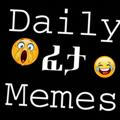 Daily_ፈታ